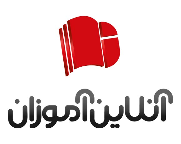 آنلاین آموزان